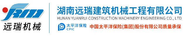 星空体育·(中国)官方网站-登录入口